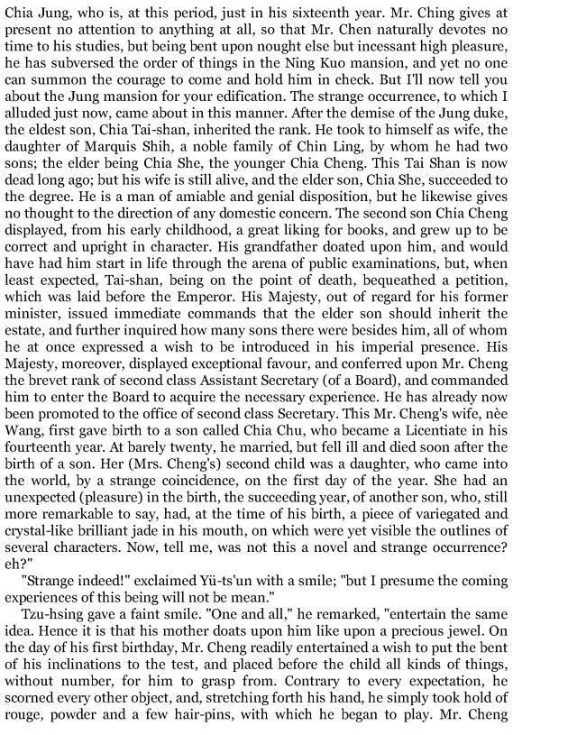 Compact Anthology of World Literature II: Volumes 4, 5, and 6 - Page mcdlxxix